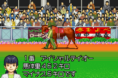 Derby Stallion Advance